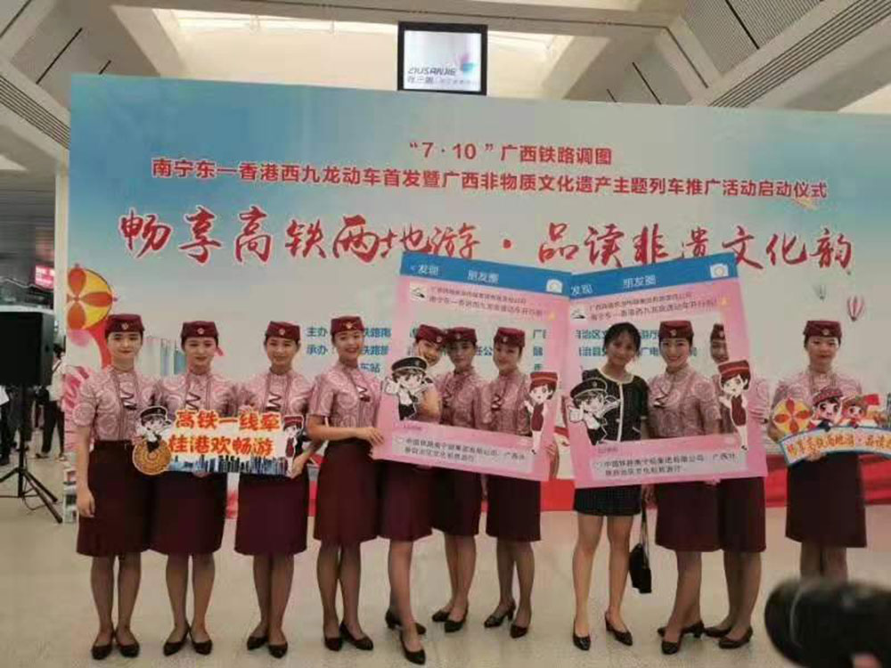 搭乘首發(fā)高鐵，海真珠珍珠粉抵達(dá)東方明珠