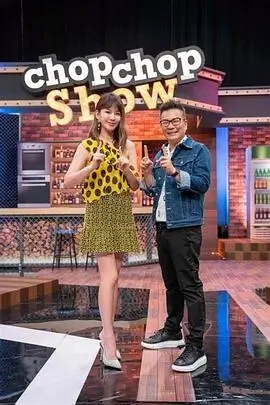 综艺海报 奔跑吧